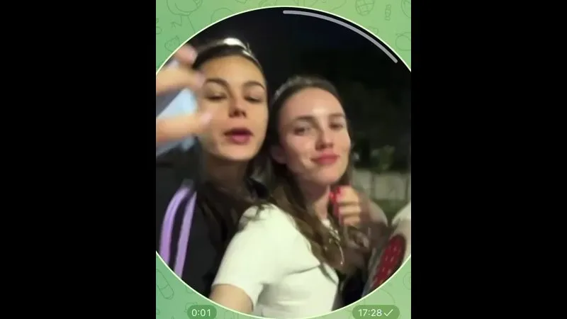 Нажми и смотри Нажми и смотри