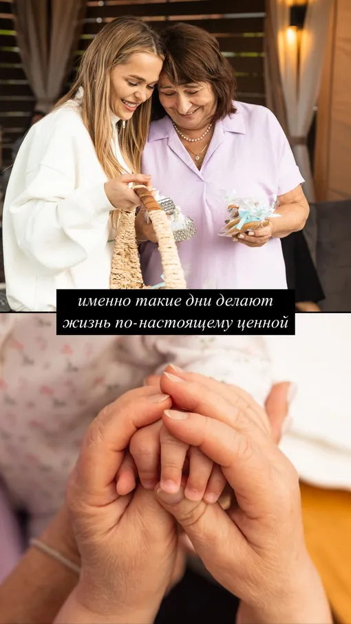 Анна Хилькевич скрывает младшую дочь