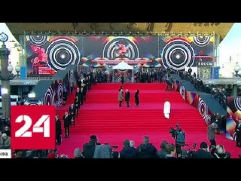 Нажми и смотри