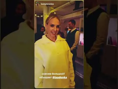 Нажми и смотри Нажми и смотри