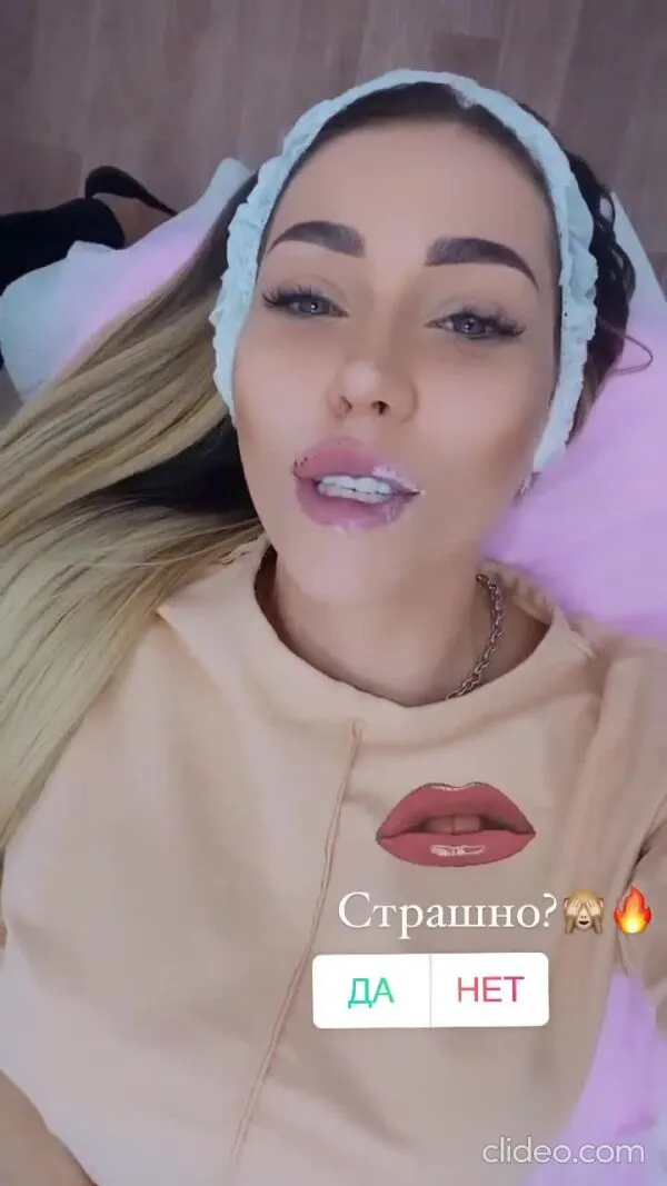 Нажми и смотри Нажми и смотри