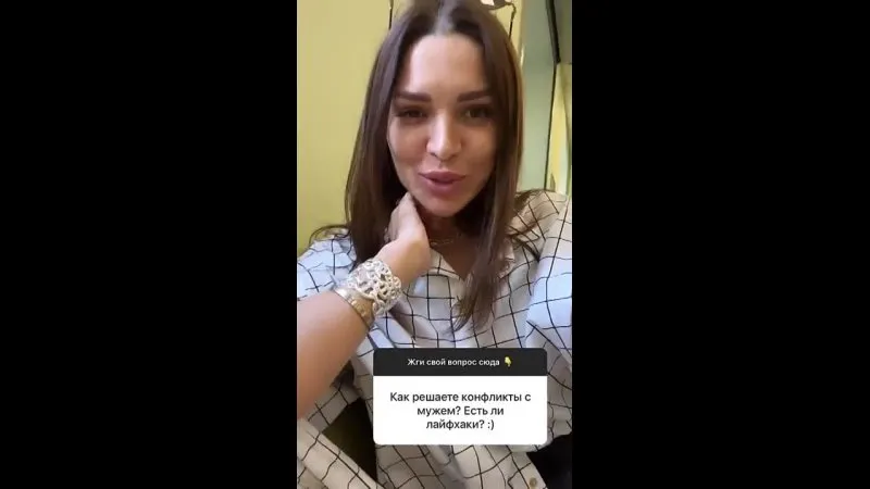 Нажми и смотри Нажми и смотри