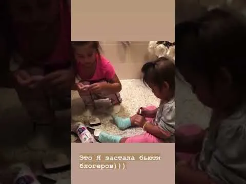 Нажми и смотри Нажми и смотри