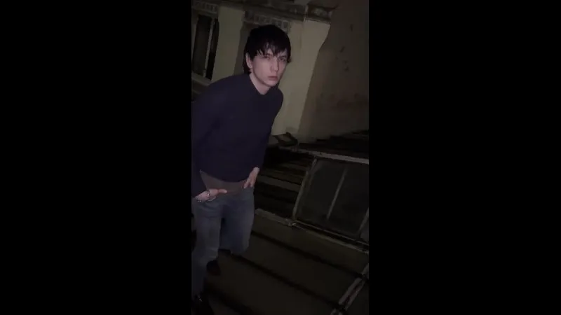Нажми и смотри Нажми и смотри
