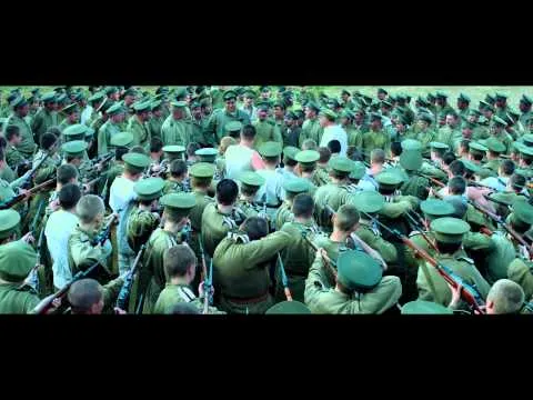 Нажми и смотри Нажми и смотри