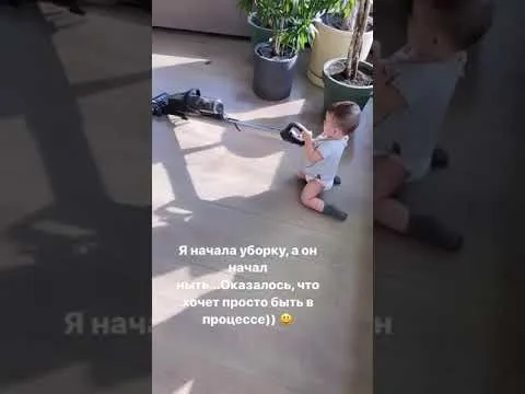 Нажми и смотри Нажми и смотри