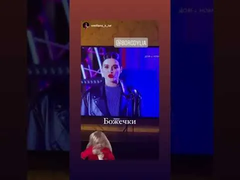 Нажми и смотри Нажми и смотри