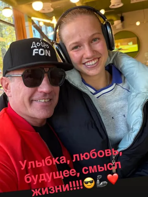 Роман Костомаров с дочерью Роман Костомаров с дочерью