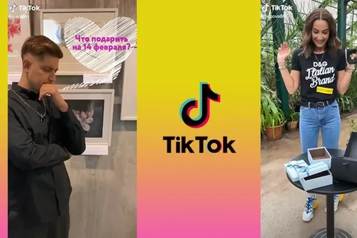 TikTok предлагает творить во имя любви вместе с Ольгой Бузовой и DAVA