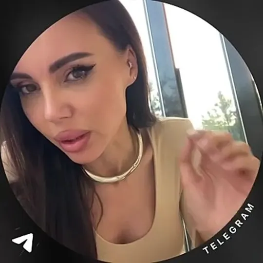 Нажми и смотри