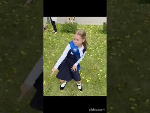 Нажми и смотри Нажми и смотри