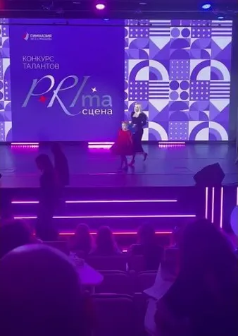 Нажми и смотри Нажми и смотри