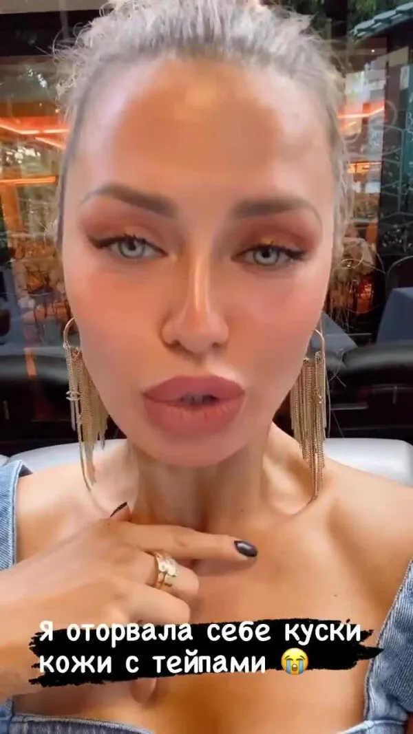 Нажми и смотри