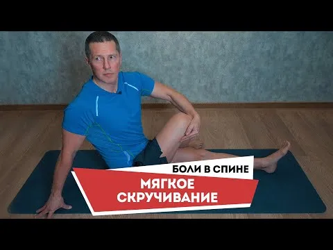 Нажми и смотри