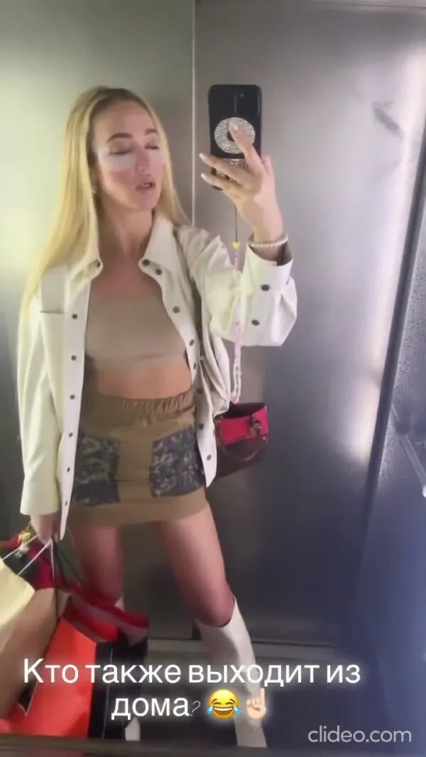 Нажми и смотри Нажми и смотри