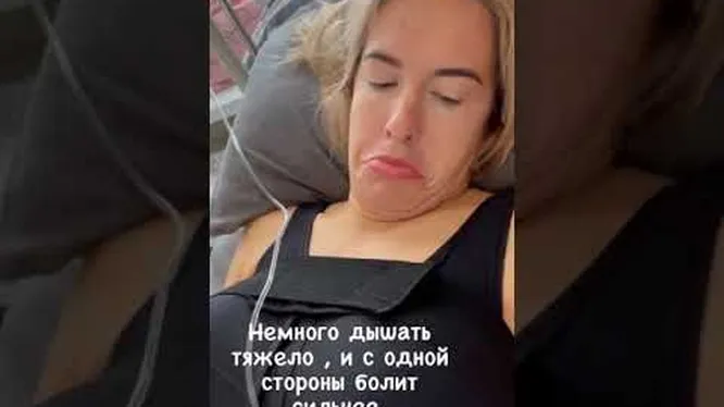 Нажми и смотри Нажми и смотри