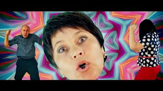 Нажми и смотри