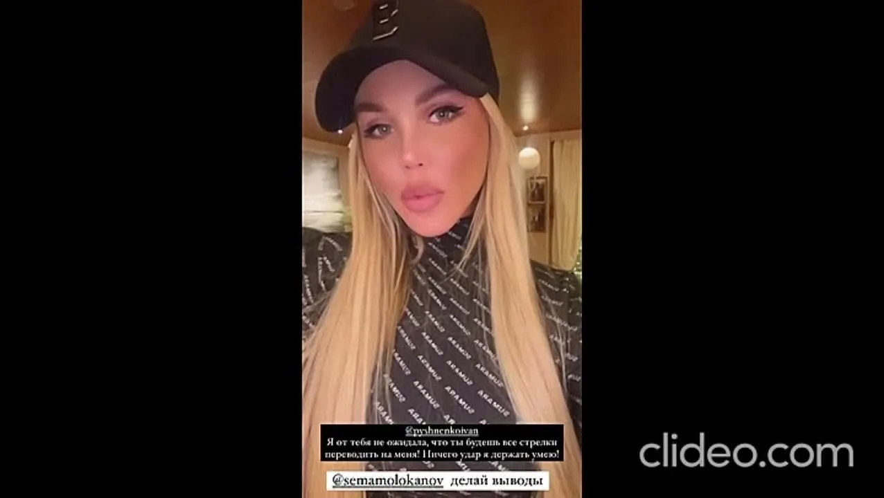 Нажми и смотри Нажми и смотри
