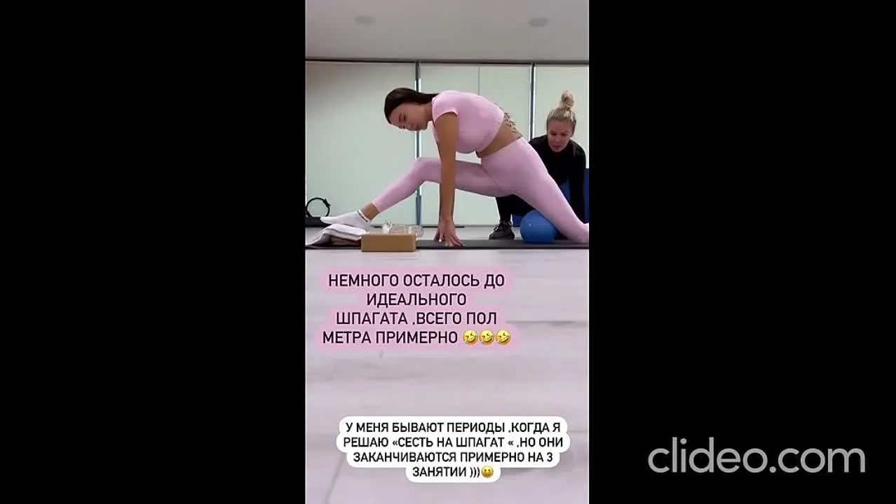 Нажми и смотри Нажми и смотри