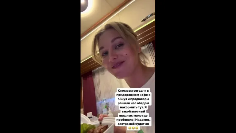 Нажми и смотри