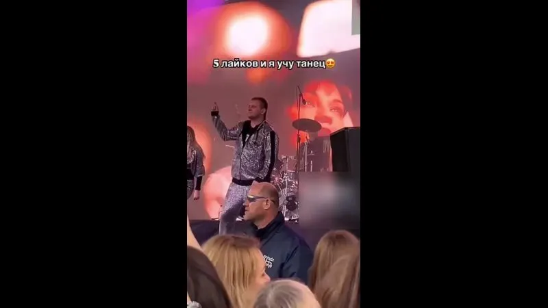 Нажми и смотри Нажми и смотри