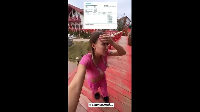 Нажми и смотри Нажми и смотри