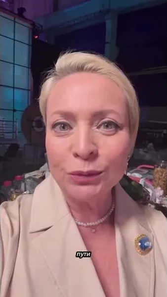 Нажми и смотри