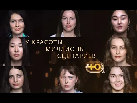 Нажми и смотри Нажми и смотри