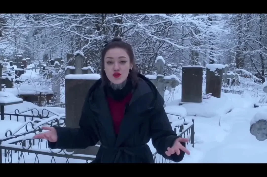 Нажми и смотри Нажми и смотри
