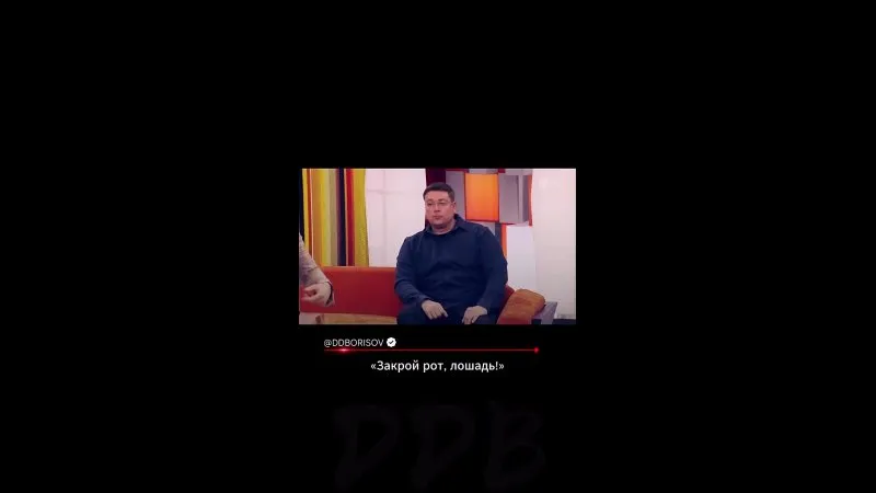 Нажми и смотри Нажми и смотри