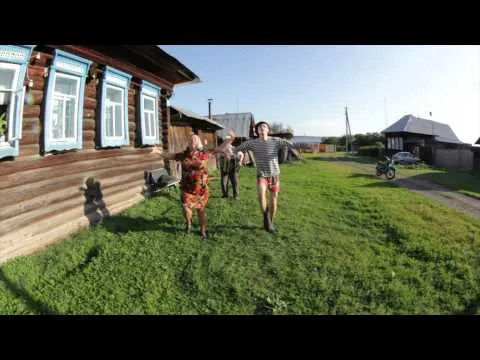 Нажми и смотри Нажми и смотри