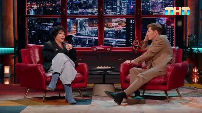 Нажми и смотри