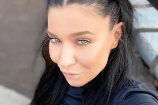 «У нас будет мальчик. Я мать!»: певица Ёлка сообщила о прибавлении в семье «У нас будет мальчик. Я мать!»: певица Ёлка сообщила о прибавлении в семье