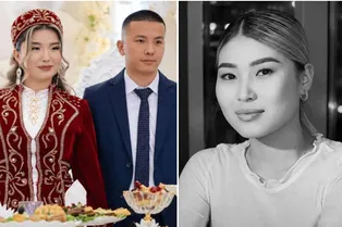 Муж погибшего после падения кондиционера на голову 23-летнего медика Улдану Мырзуан вновь женился, возмутив свекровь Муж погибшего после падения кондиционера на голову 23-летнего медика Улдану Мырзуан вновь женился, возмутив свекровь