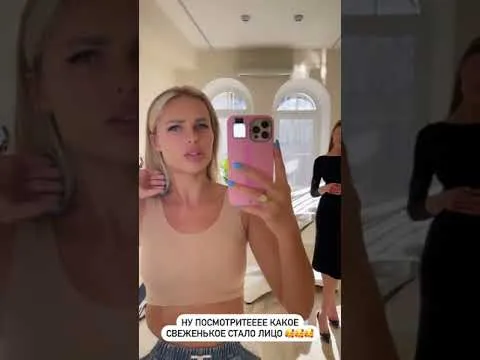 Нажми и смотри Нажми и смотри
