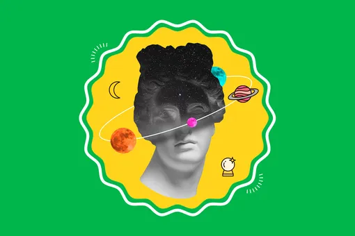 Твой гороскоп на сегодня: астрологический прогноз на 16 декабря Твой гороскоп на сегодня: астрологический прогноз на 16 декабря