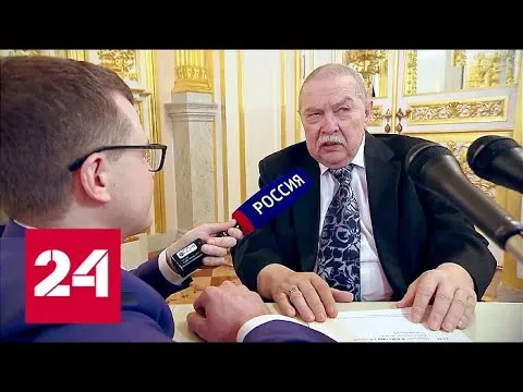 Нажми и смотри Нажми и смотри