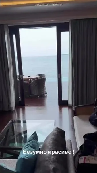 Нажми и смотри