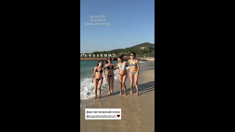 Нажми и смотри Нажми и смотри