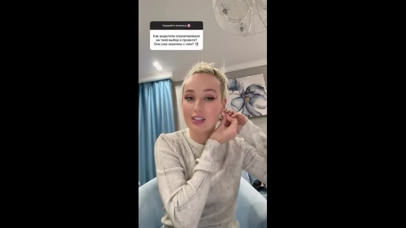 Нажми и смотри Нажми и смотри