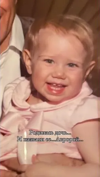 Нажми и смотри