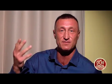 Нажми и смотри Нажми и смотри