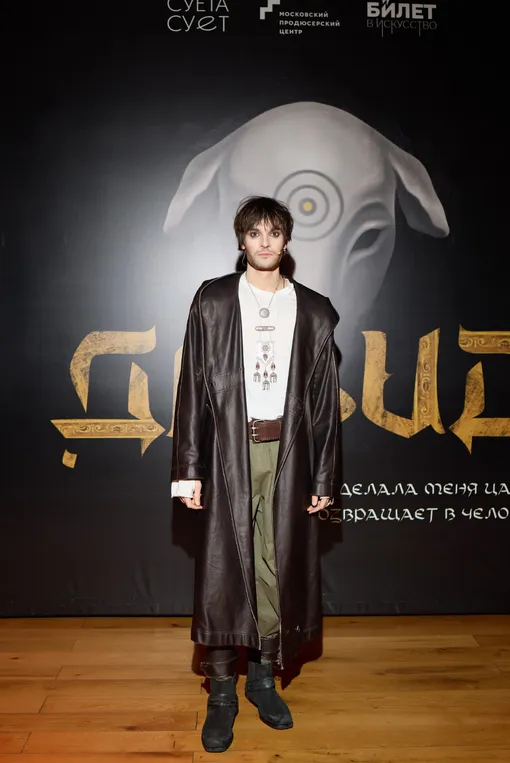 Никита Киоссе