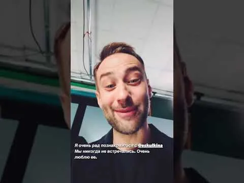 Нажми и смотри Нажми и смотри