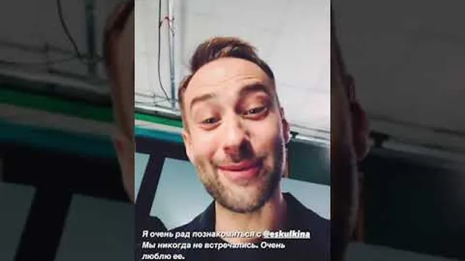 Нажми и смотри