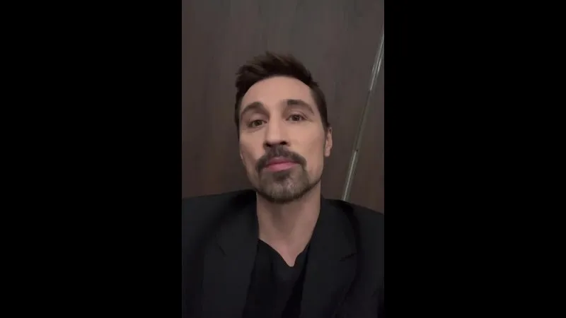 Нажми и смотри Нажми и смотри