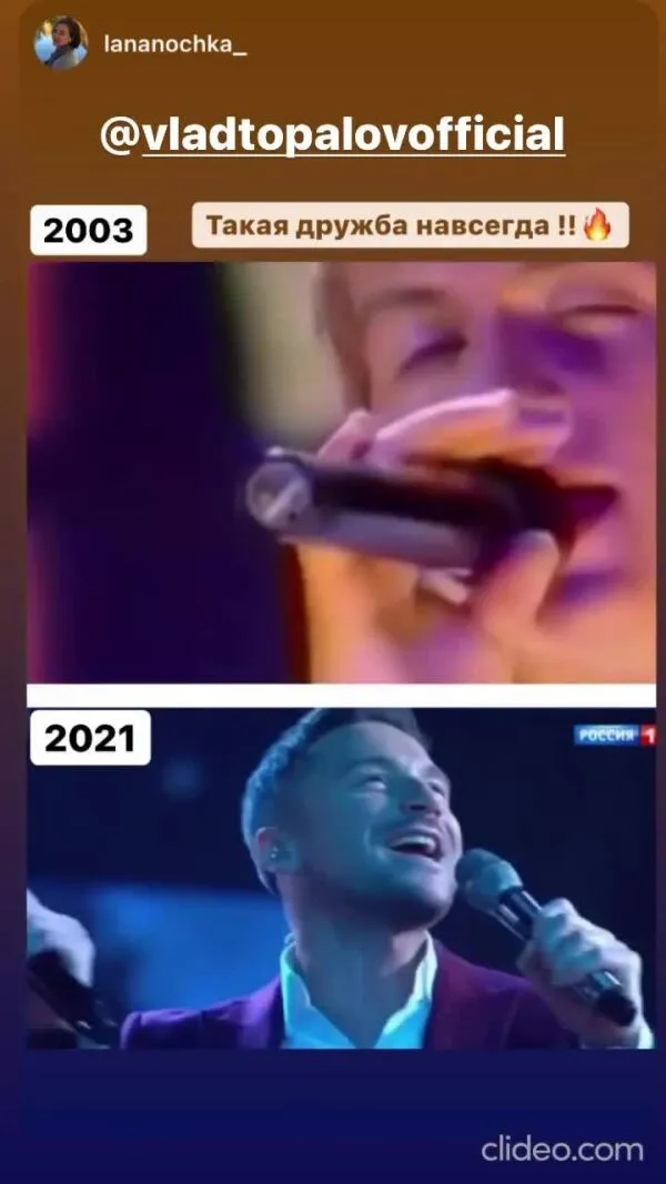 Нажми и смотри Нажми и смотри