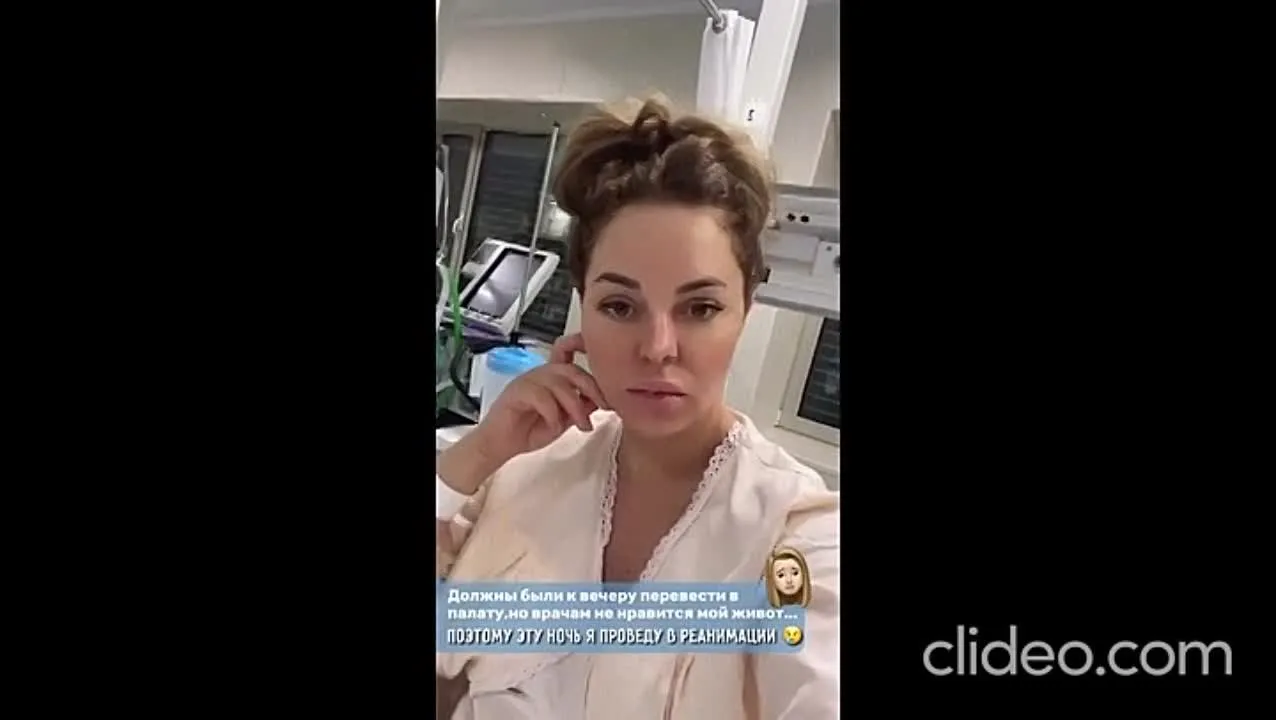 Нажми и смотри Нажми и смотри