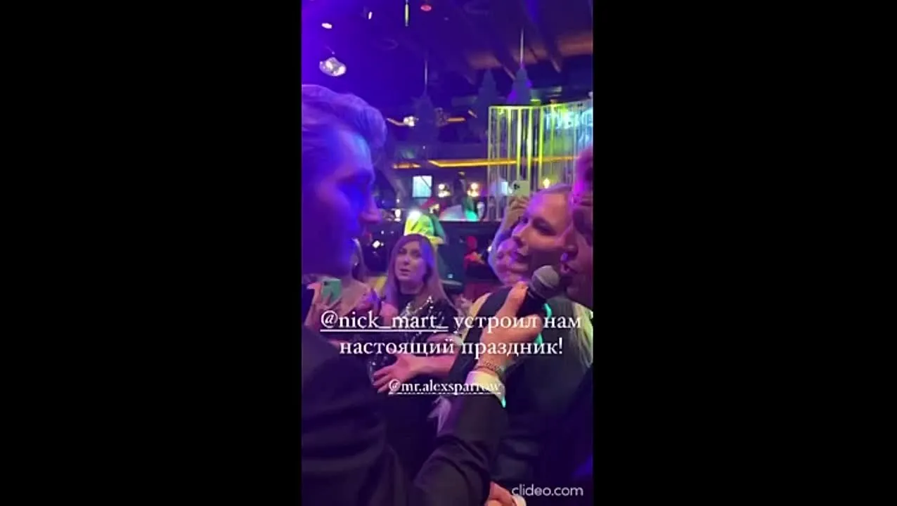 Нажми и смотри Нажми и смотри