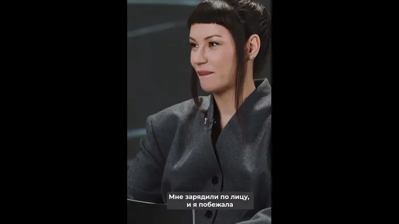 Нажми и смотри Нажми и смотри